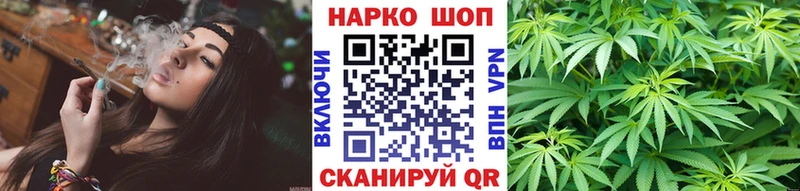 Виды наркоты Буй КОКАИН МЕФ kraken рабочий сайт Гашиш Вейп ТГК