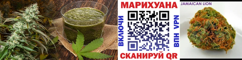 где купить наркоту  Буй  Cannafood марихуана 