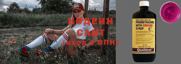 кокс Балабаново