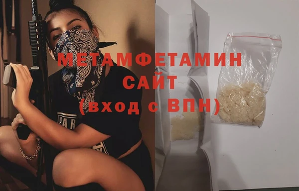 Альфа ПВП Семикаракорск