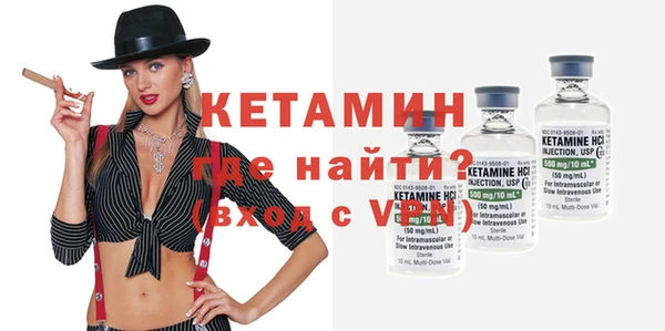 mix Белоозёрский