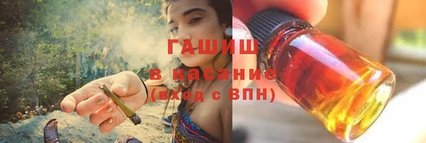 кокс Балабаново