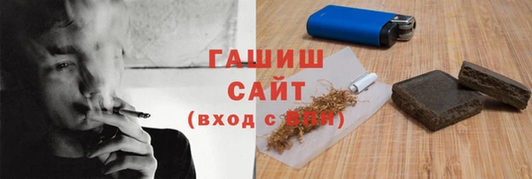 соль ск Беломорск
