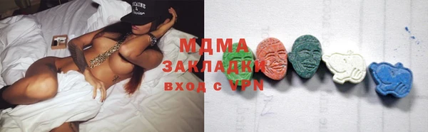 альфа пвп Баксан