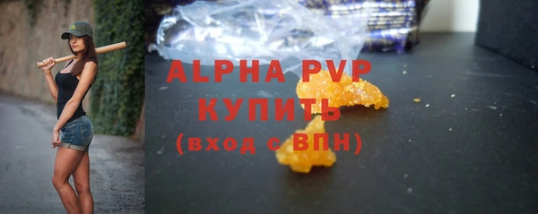 MESCALINE Богородицк