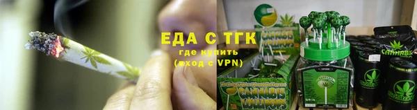 Альфа ПВП Семикаракорск