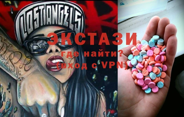 ALPHA PVP Семёнов