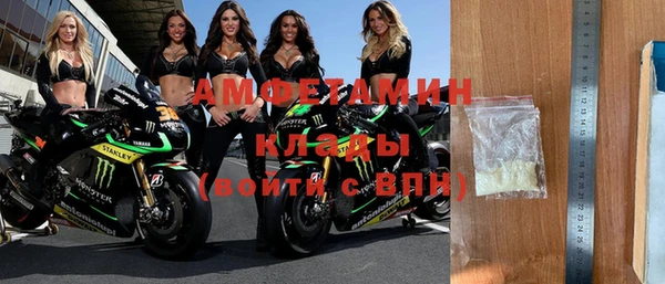 mix Белоозёрский