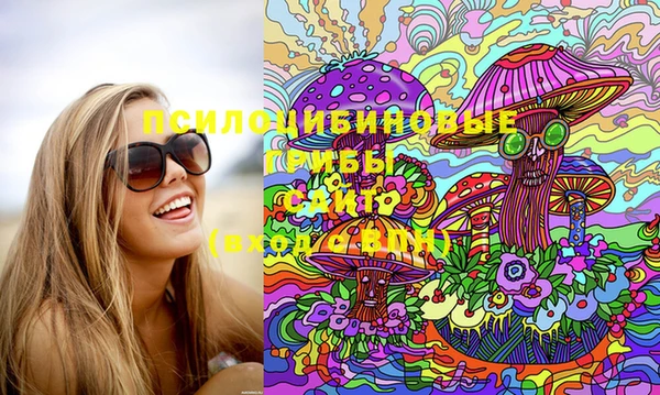 mix Белоозёрский