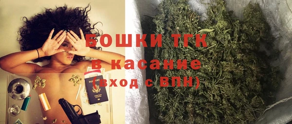 альфа пвп Баксан