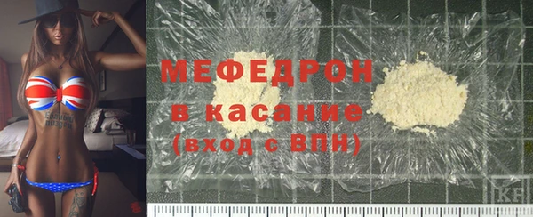 кокс Балабаново