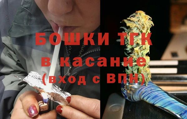 ALPHA PVP Семёнов
