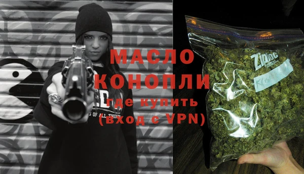 mix Белоозёрский