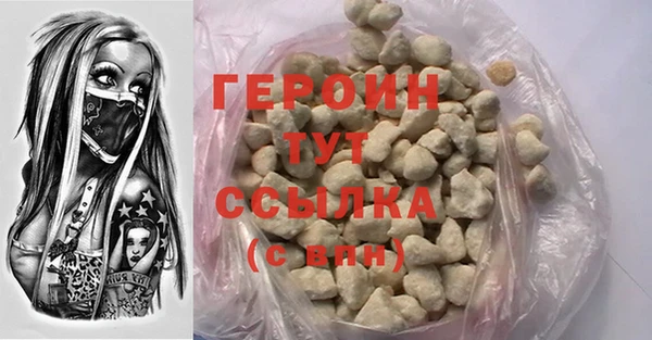 mix Белоозёрский
