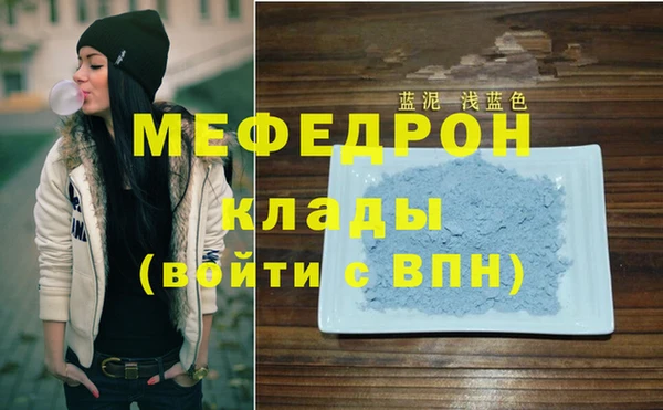 mix Белоозёрский