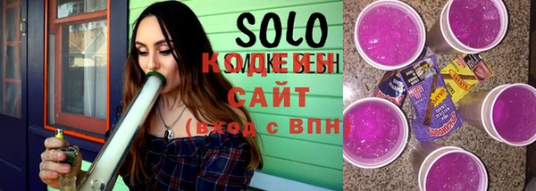 PSILOCYBIN Белокуриха
