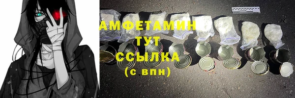 кокс Балабаново