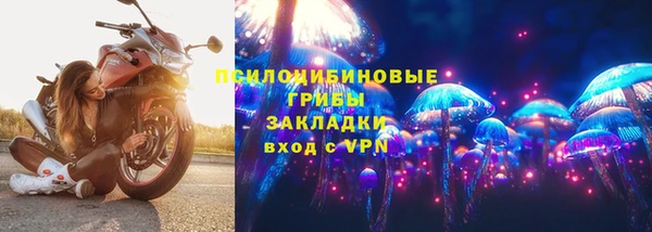 mix Белоозёрский