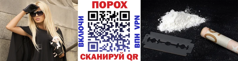 Метамфетамин мет  Буй 