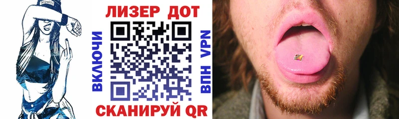 Марки N-bome 1,5мг  кракен ССЫЛКА  Буй 